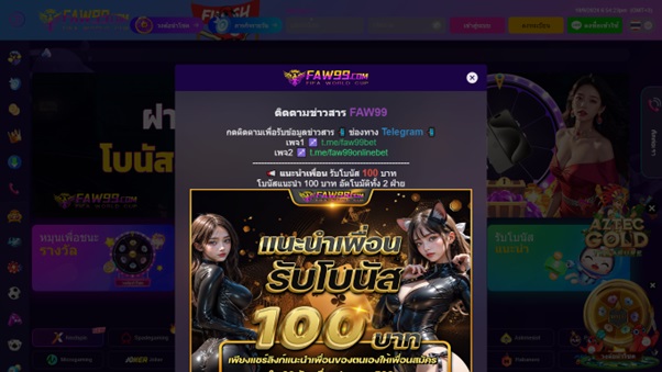 faw99_casino